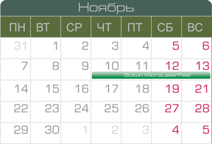 calendar