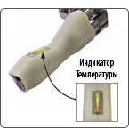 clearsense-email-handpiece