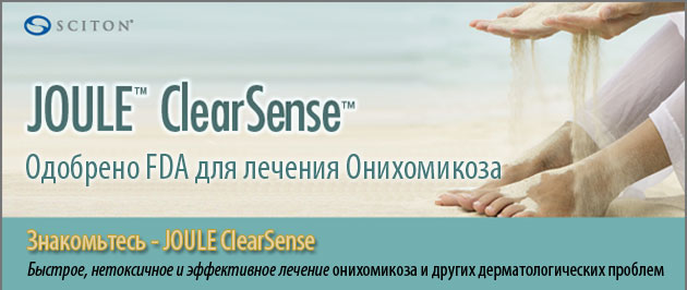 ClearSense-FDA-clearense