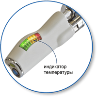 ClearSilk неодимовый лазер с контролем температуры